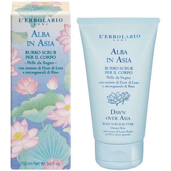 l'erbolario srl alba asia burro scrub crp sogn