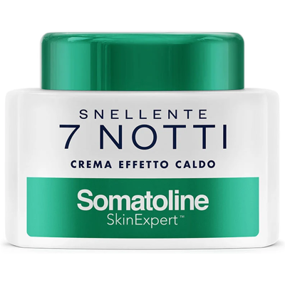 Marca Modello Variante - Crema Marca Modello Variante - Crema