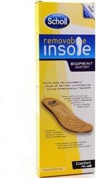 Scholl BIOPRINT Removable Insole 37