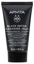 apivita sa apivita - mini black detox 50ml