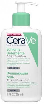 L'Oreal Cerave Schiuma Viso 236 ml