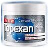 Soco-Societa' Cosmetici Spa TOPEXAN-DISCH ANTIBATT 66PZ