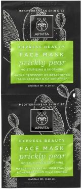 apivita sa apivita - express beauty scrub viso idratante/lenitiva fico d'india 2 bustine da 8ml - esfoliazione delicata per una pelle idratata