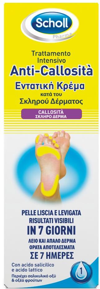 scholl linea calli e durezze trattamento intensivo anti-callosità 75 ml