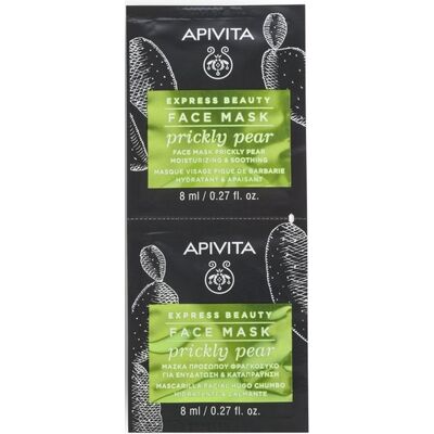 APIVITA Express Beauty Face Mask Prickly Pear 2 PZ DA 8 ML APIVITA Express Beauty Face Mask Prickly Pear 2 PZ DA 8 ML