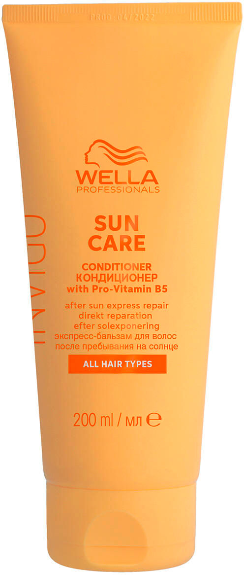 Wella Invigo Sun Care Conditioner 200 ml