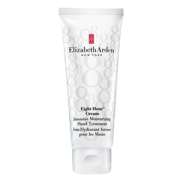 elizabeth arden eight hour cream intensive moisturizing hand treatment 75 ml