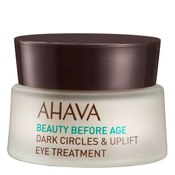 ahava beauty before age dark circles & uplift eye treatment 15 ml