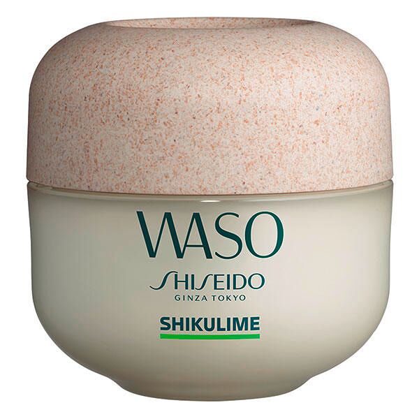 shiseido waso shikulime mega hydrating moisturizer 50 ml