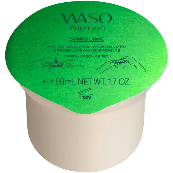 shiseido waso shikulime mega hydrating moisturizer refill 50 ml