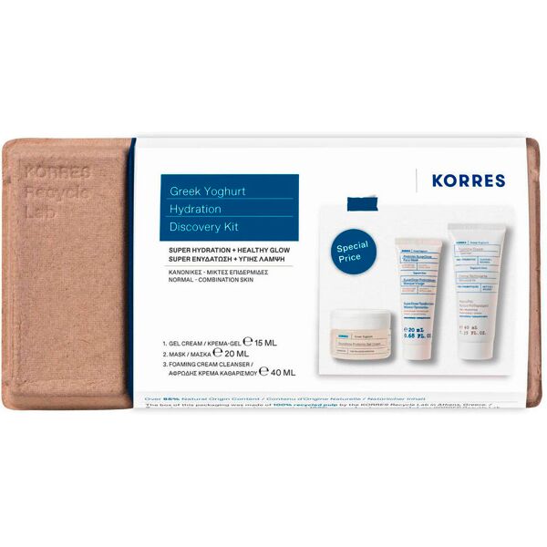 korres greek yoghurt superfeed your skin - discovery set