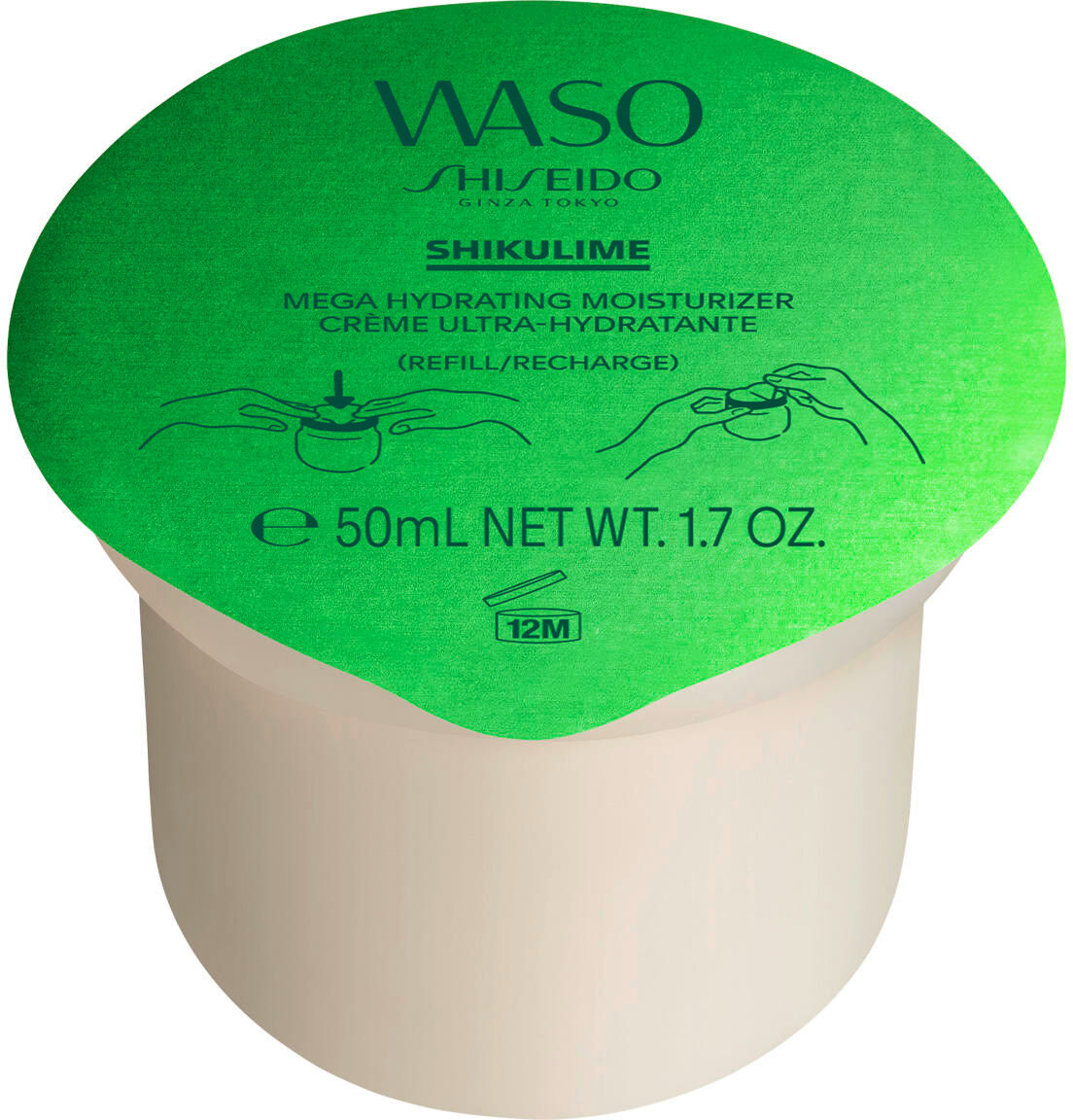 Shiseido WASO Shikulime Mega Hydrating Moisturizer REFILL 50 ml