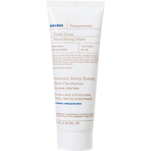 korres pomegranate triple-dose resurfacing mask 75 ml