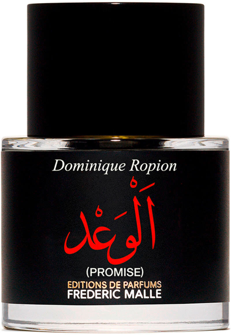 editions de parfums frederic malle promise eau de parfum 50 ml