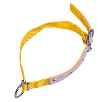 Collare per pecore, in nylon 60 cm, giallo