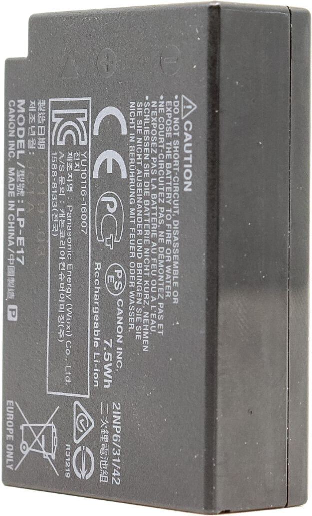 Canon LP-E17 Battery (Condition: Excellent)