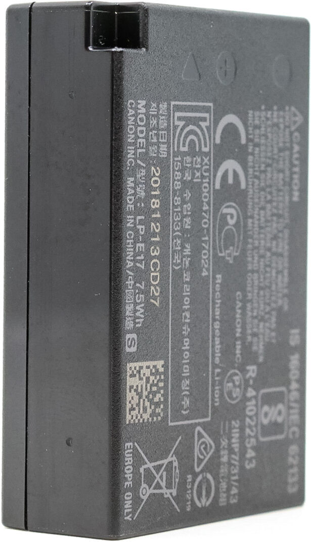 Canon LP-E17 Battery (Condition: Like New)