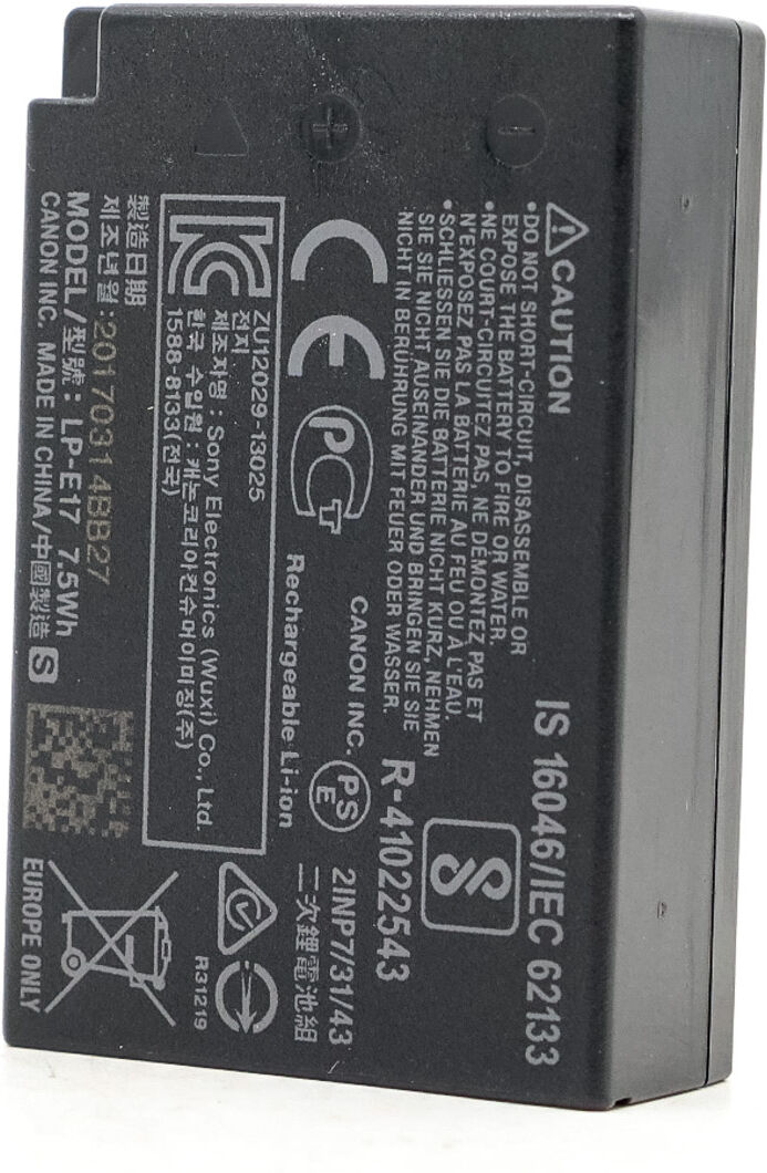 Canon LP-E17 Battery (Condition: Good)