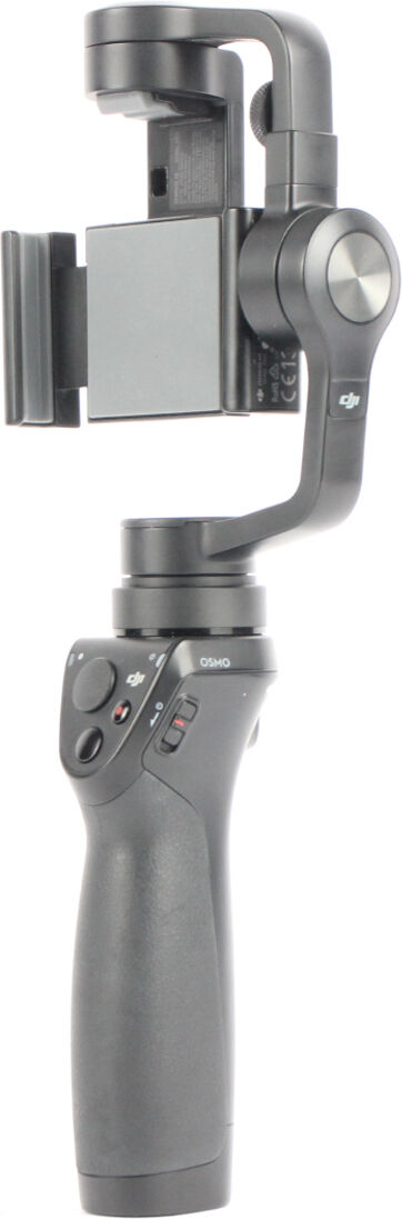 dji osmo mobile (condition: s/r)