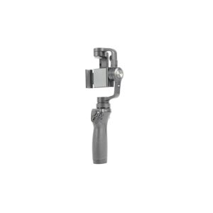DJI Osmo Mobile (Condition: S/R)