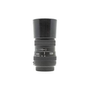Sigma 55-200mm f/4-5.6 DC SA Fit (Condition: Excellent)