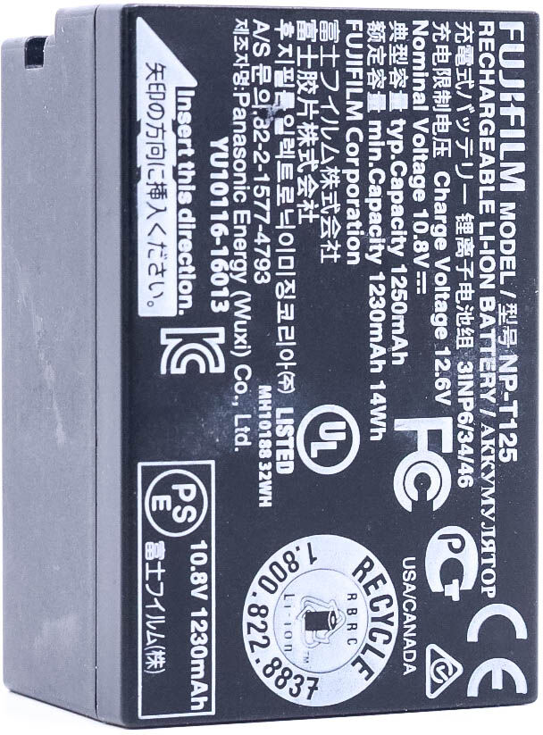 fujifilm np-t125 battery (condition: excellent)