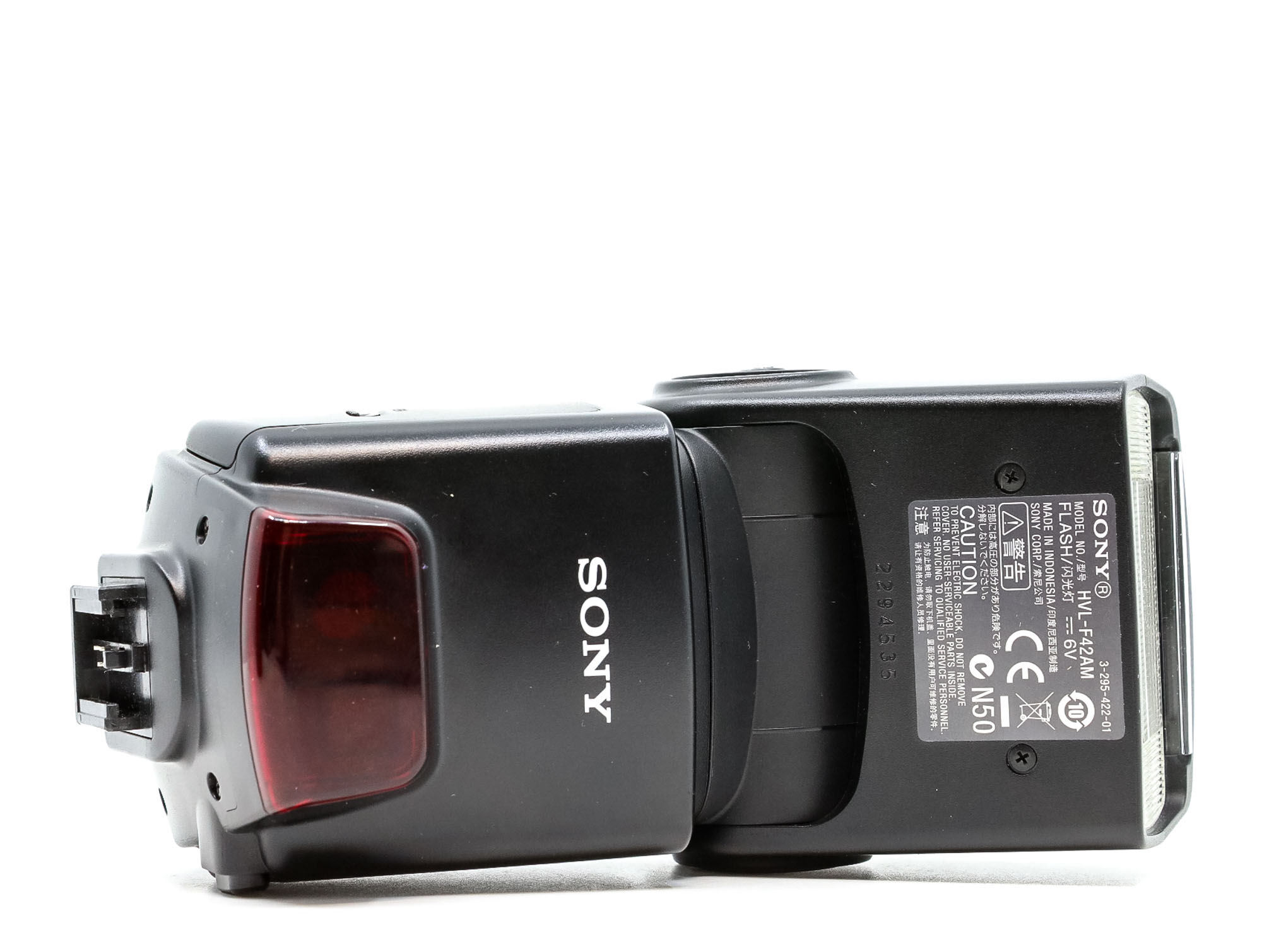 sony hvl-f42am flash (condition: like new)