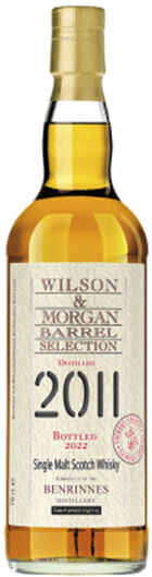 Laciviltadelbere Whisky Sherry Finish PX Benrinnes 2011 Wilson & Morgan