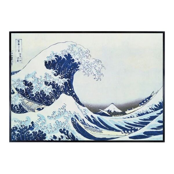 leroy merlin stampa incorniciata great wave hokusai 50.7 x 70.7 cm