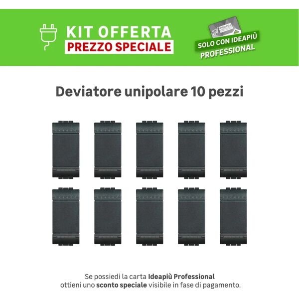 bticino deviatore kit 10 pz unipolare living light  nero