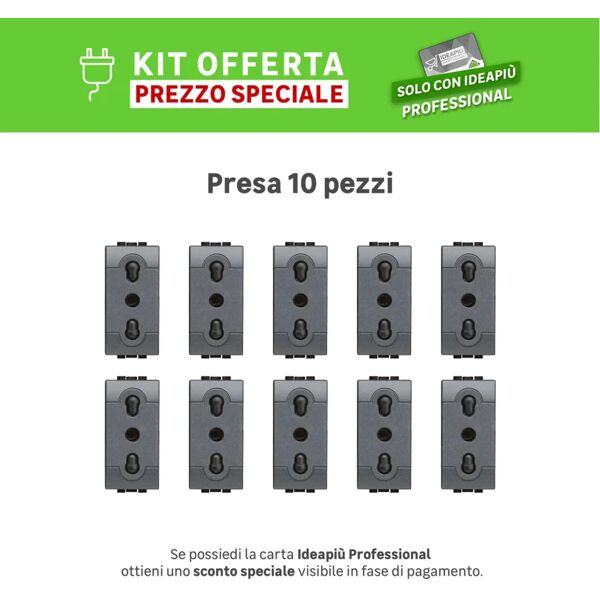 bticino kit 10 pezzi presa di alimentazione living light  16 a, colore nero