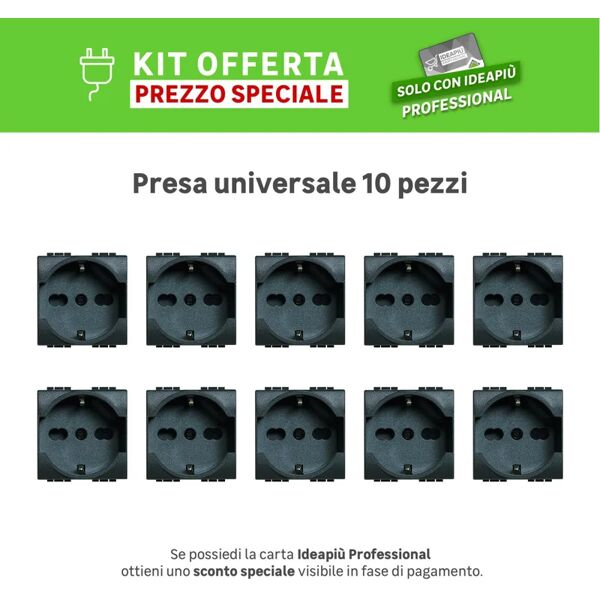 bticino kit 10 pezzi presa di alimentazione universale living light  16 a, colore nero