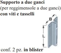 connex element system-2 supporti a due ganci con viti e tasselli in alluminio bianco