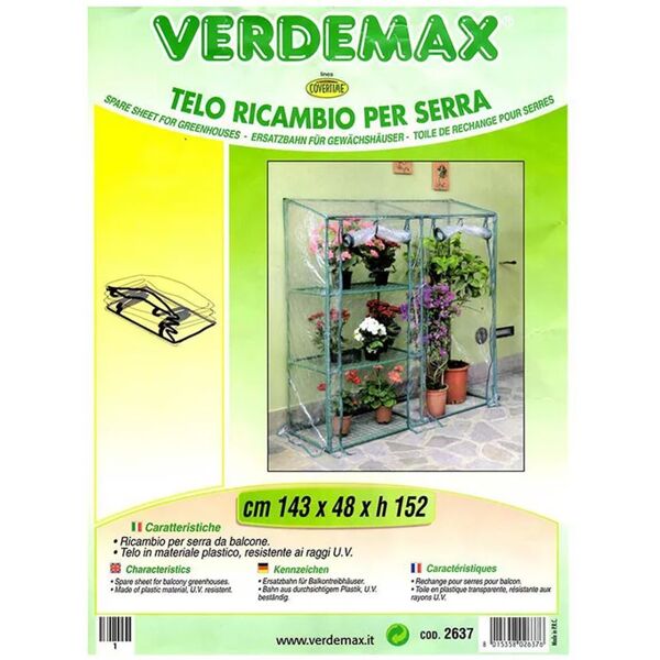 verdemax telo di ricambio  buganvillea big