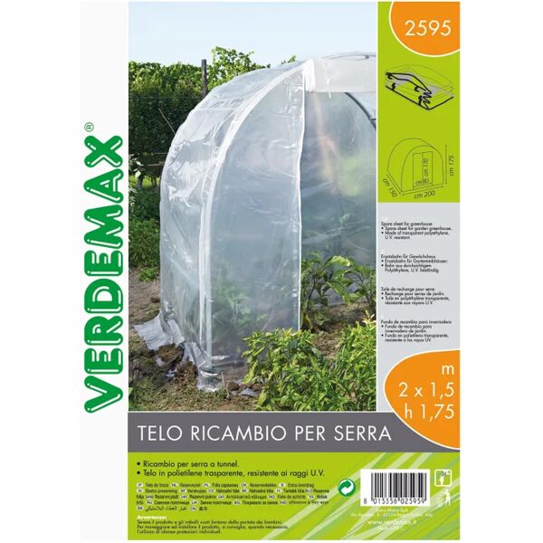 verdemax telo di ricambio  spring mini