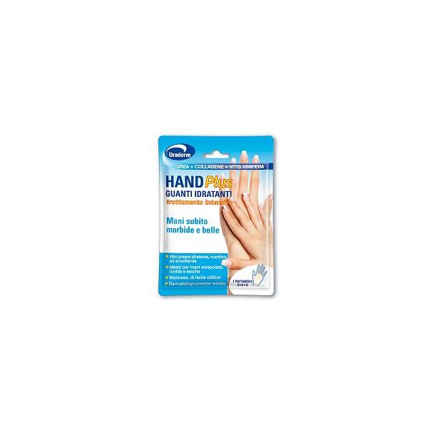 uraderm hand plus guanti idratanti trattamento mani intensivo monouso 2 pezzi 8