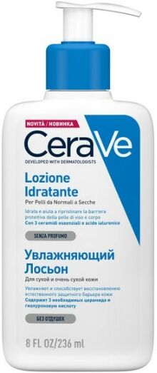 cerave lozione idratante corpo 236 ml