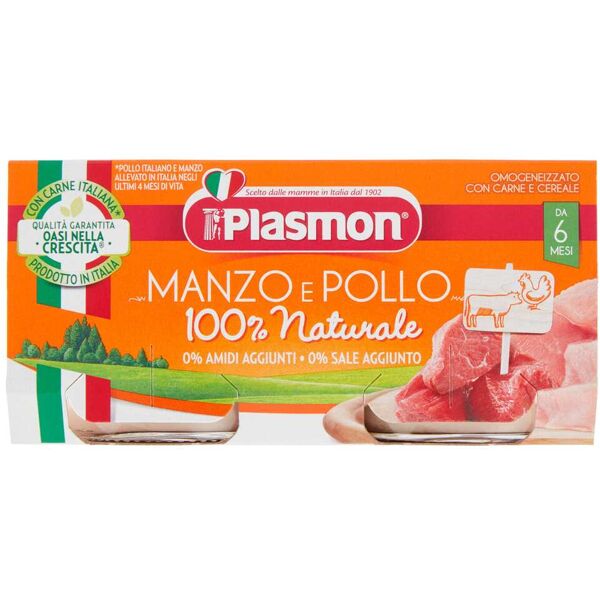 plasmon omogeneizzato pollo e manzo 2 vasetti 80 g