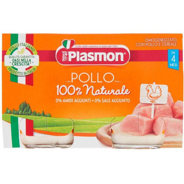 plasmon omogeneizzato pollo 2 pz x 120 g