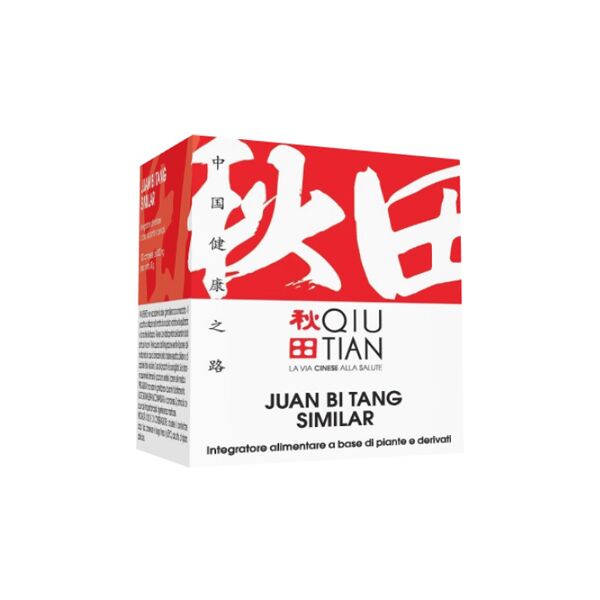 qiu tian juan bi tang 100 compresse