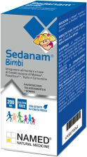 Named Sedanam Bimbi Sciroppo Integratore 200 ml