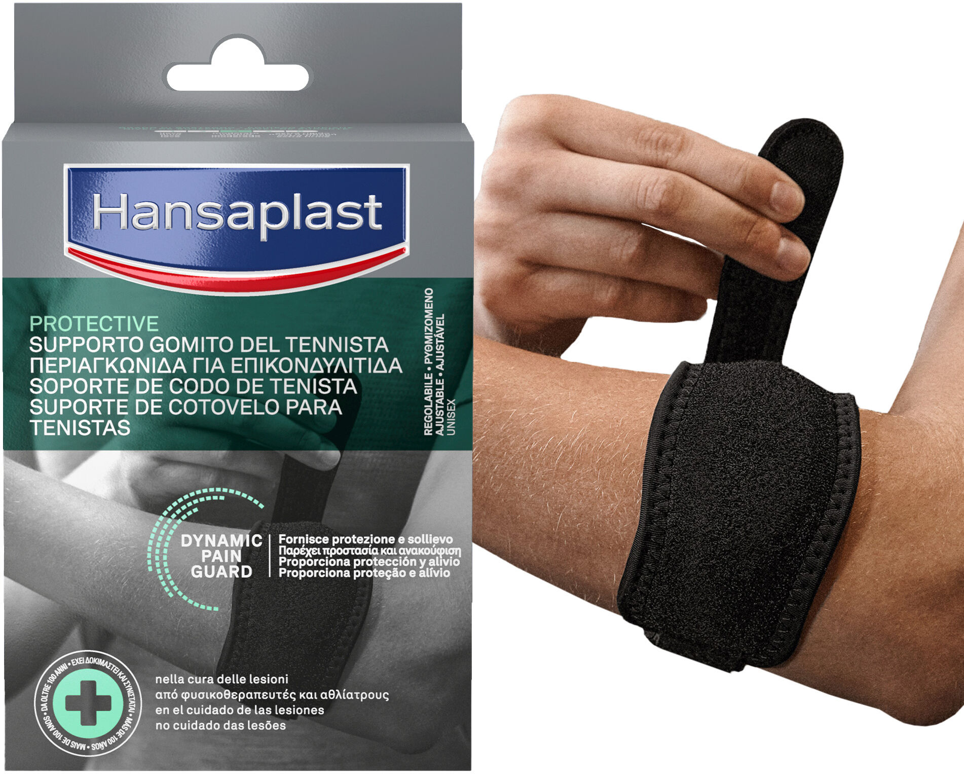 hansaplast hp protective sup gomit tennis