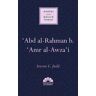 Abd al-Rahman b. Amr al-Awza'i