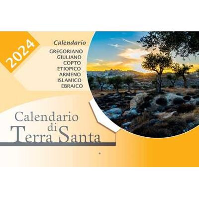 Alberto Elli Calendario terra santa 2024 Alberto Elli Calendario terra santa 2024