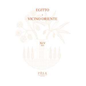 Egitto E Vicino Oriente (2022). Vol. 45