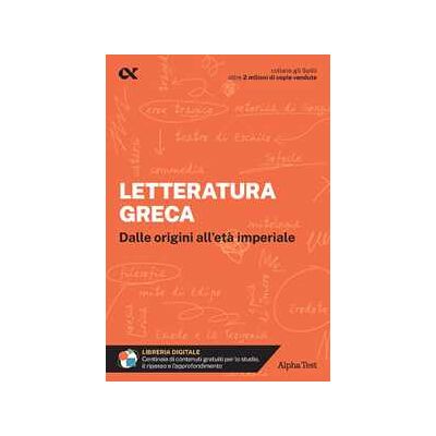 Bijoy M. Trentin Letteratura greca Bijoy M. Trentin Letteratura greca