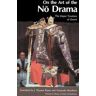 On the Art of the No Drama