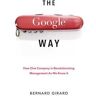 The Google Way