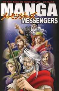Next Manga Messengers