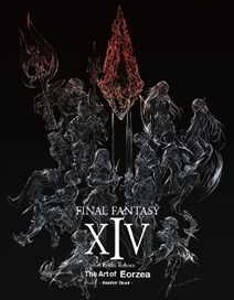 Square Enix Final Fantasy Xiv: A Realm Reborn -- The Art Of Eorzea -another Dawn-